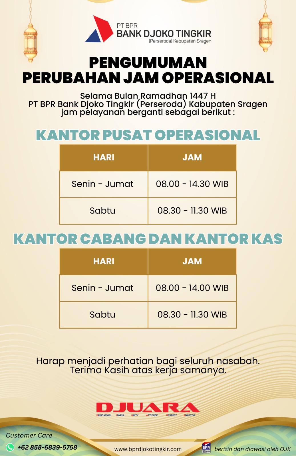 Pengumuman Perubahan Jam Operasional Selama Bulan Ramadhan 1447 H